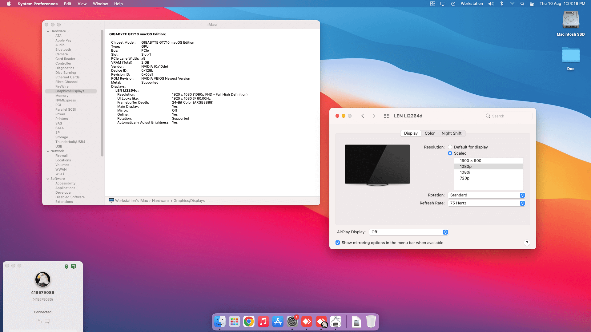 Gigabyte GA Z270N WIFI + Intel Core i7 7700 + Gigabyte GT 710 OpenCore 1