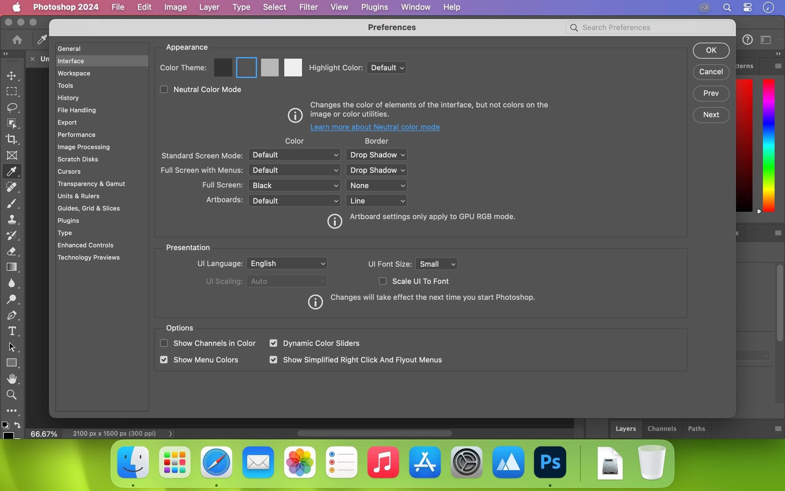 Adobe Photoshop 2025 v26.11 2